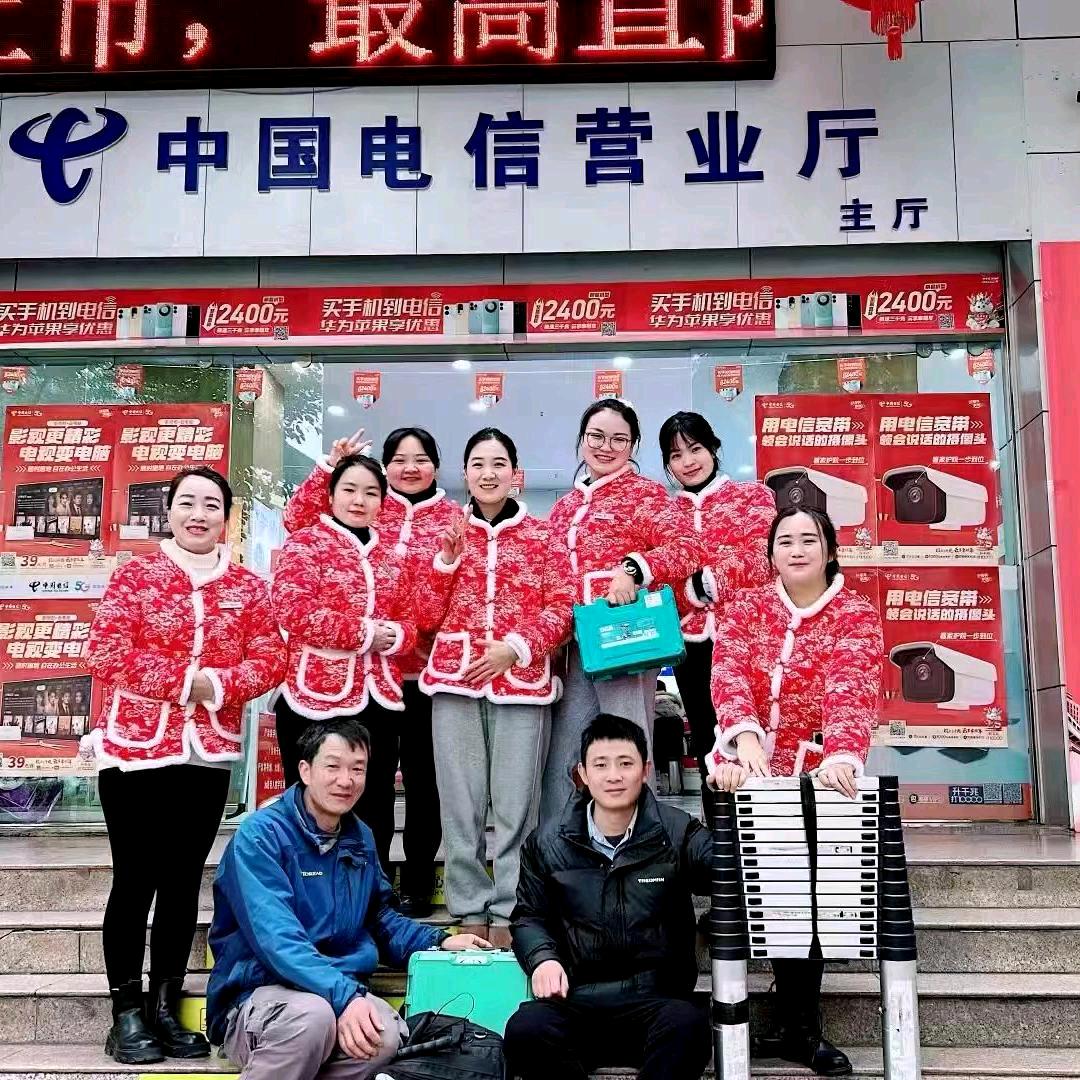 陆良开发区营业厅