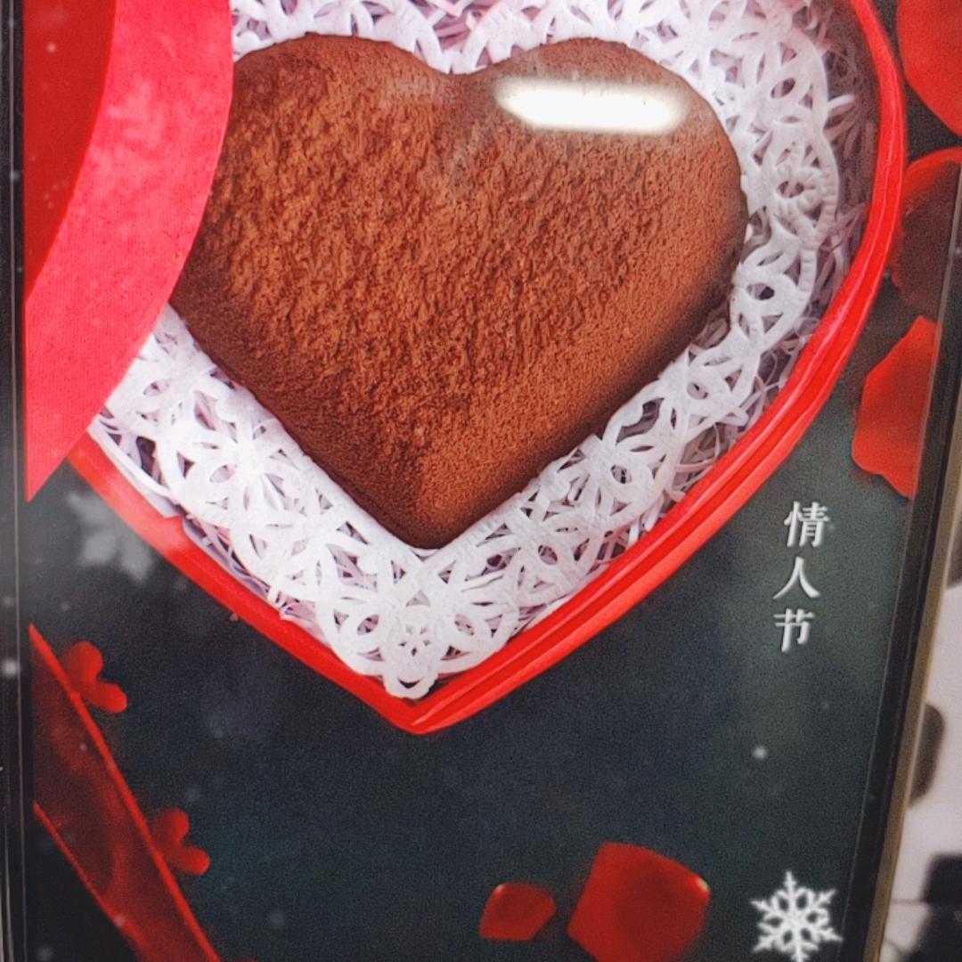 游游手机直播间