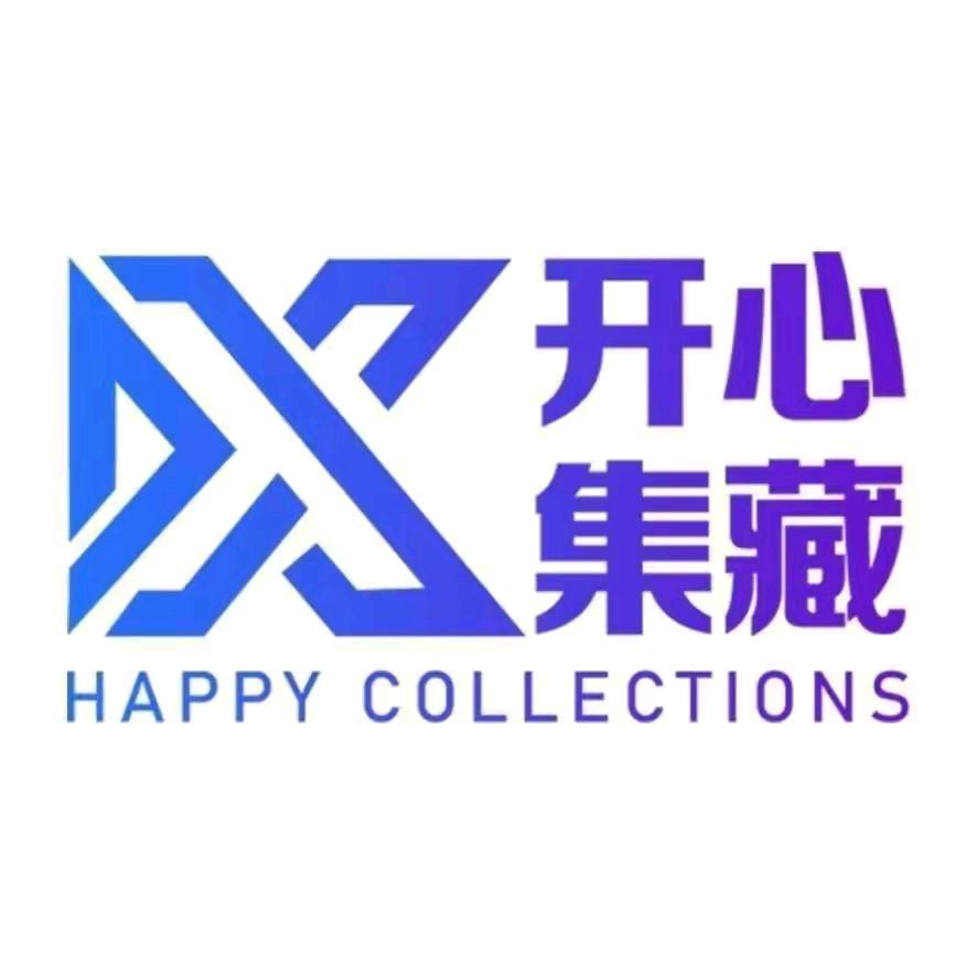 开心集藏-简单