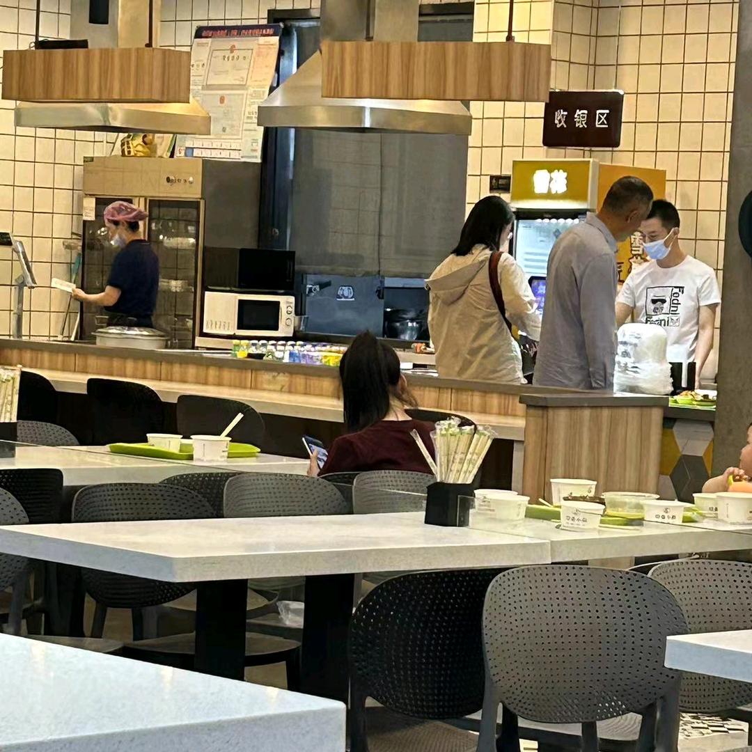 念念