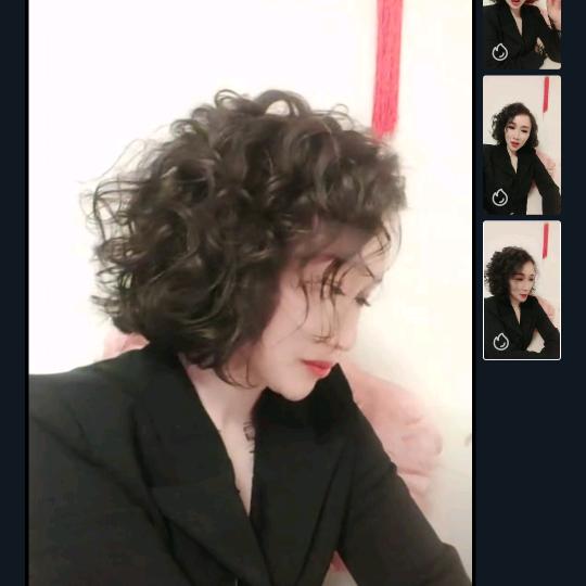 晶雅