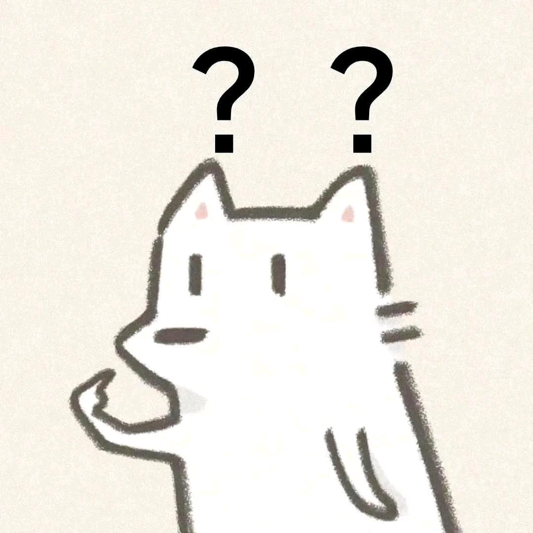 爱乱窜