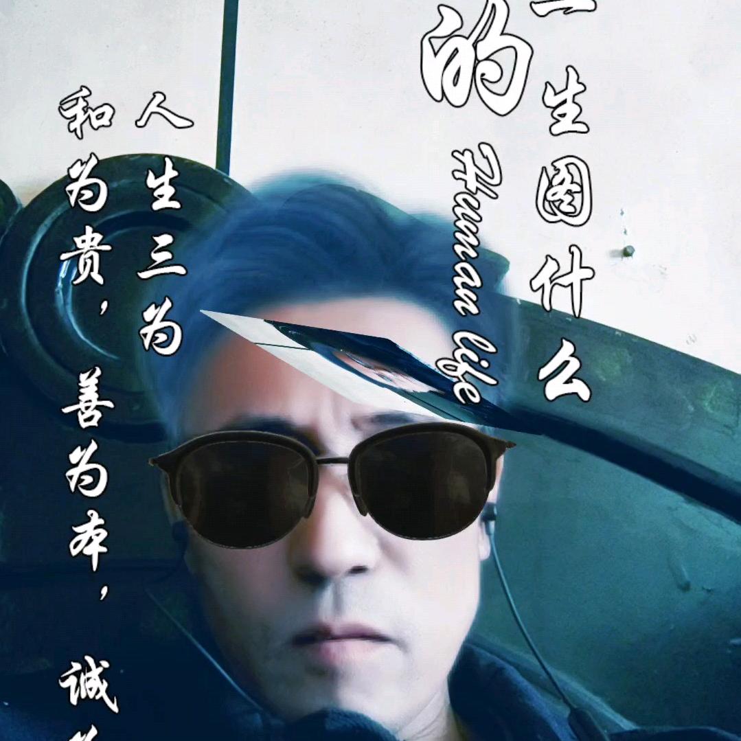 幽默