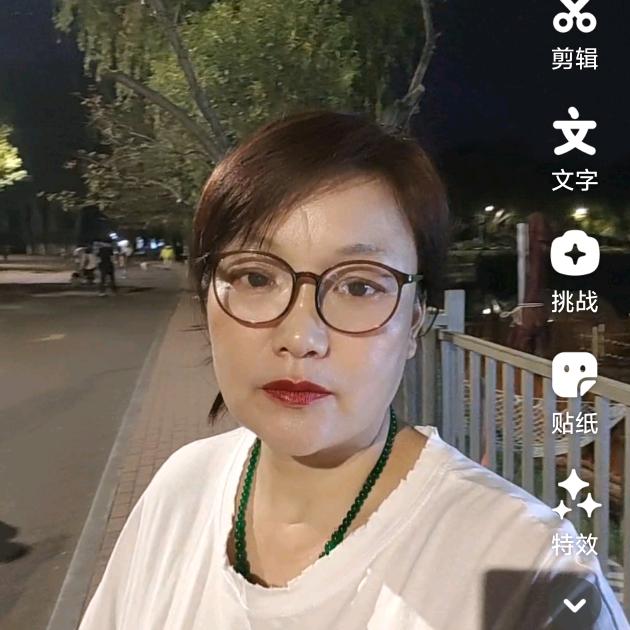 英姿飒爽下午16.40