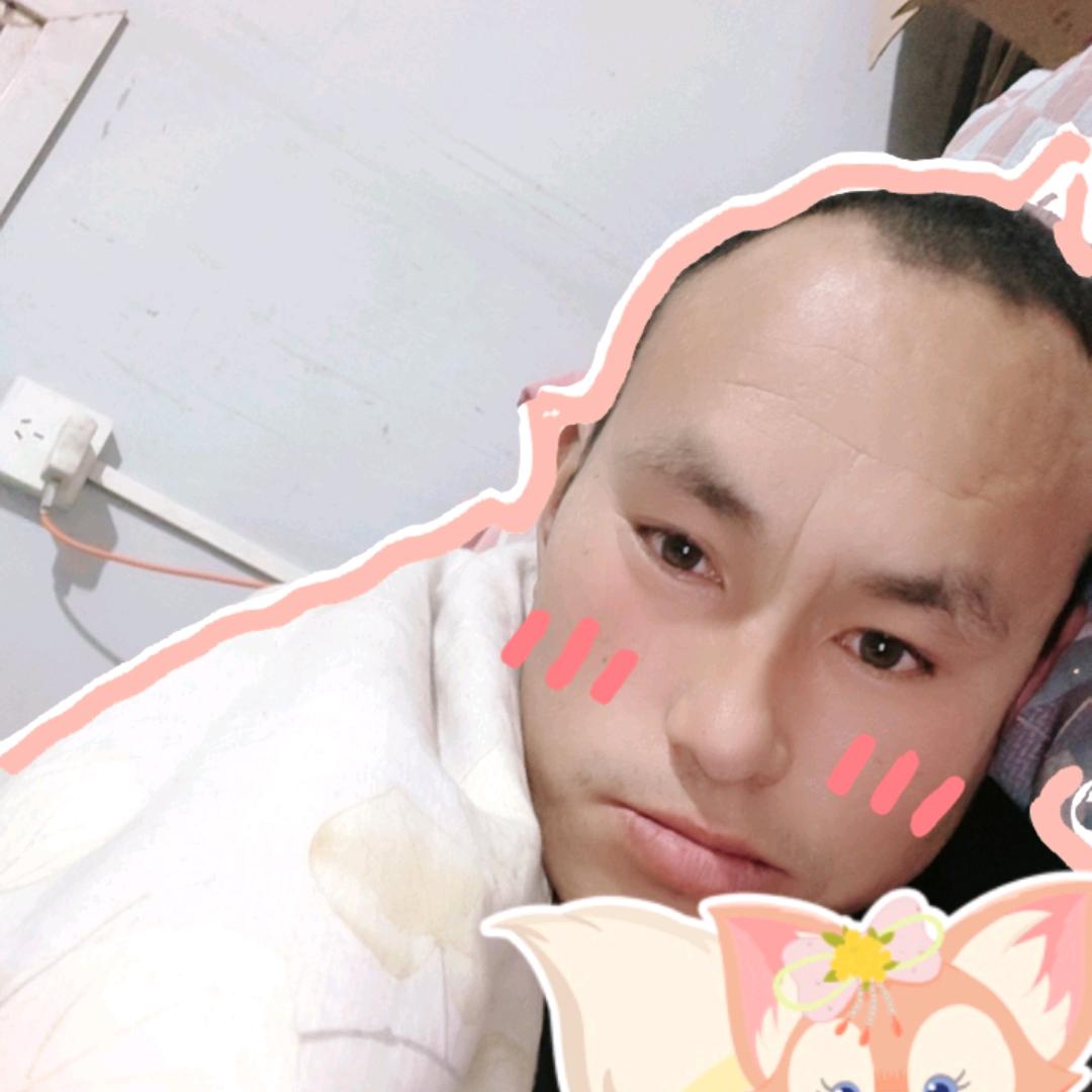 去角质