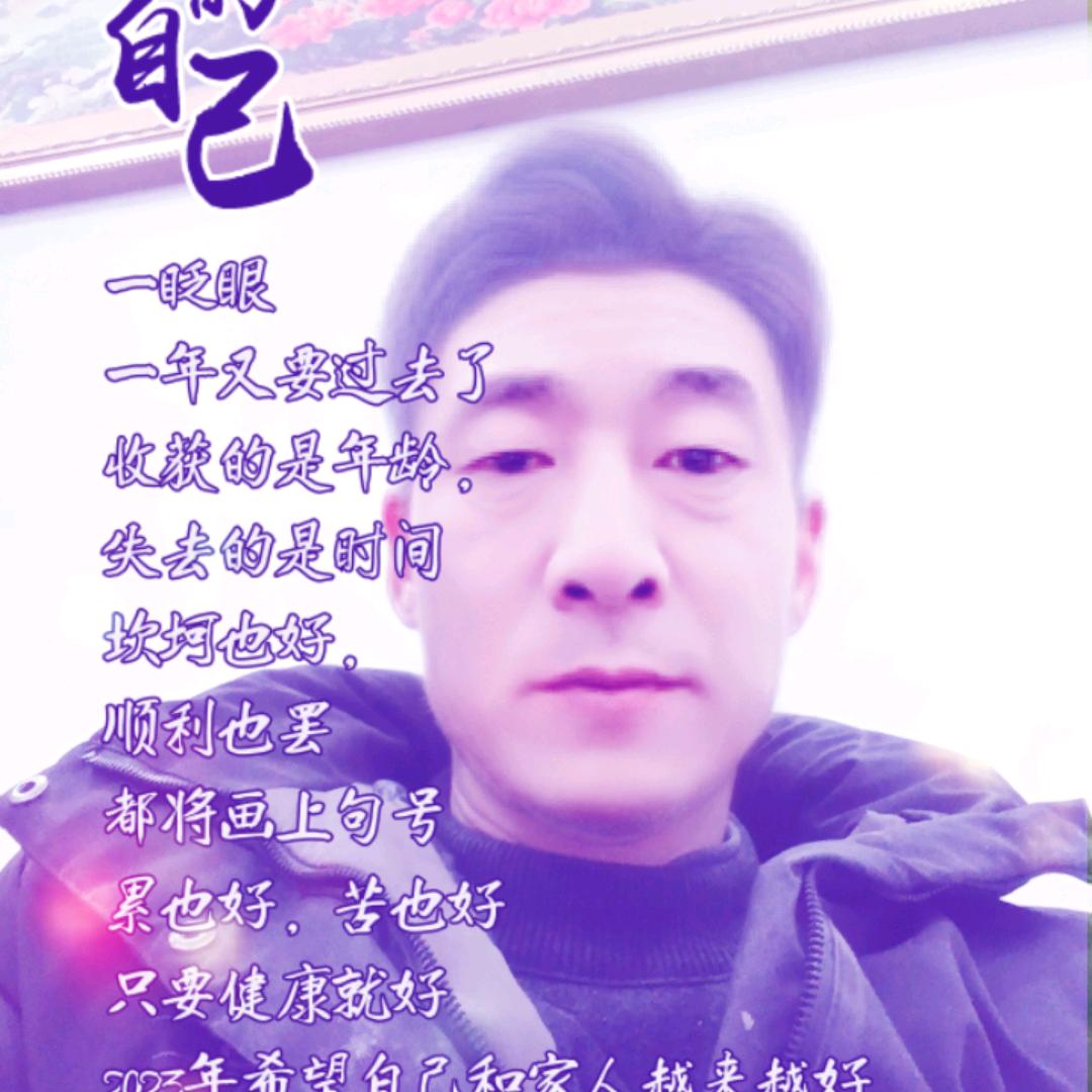 江海