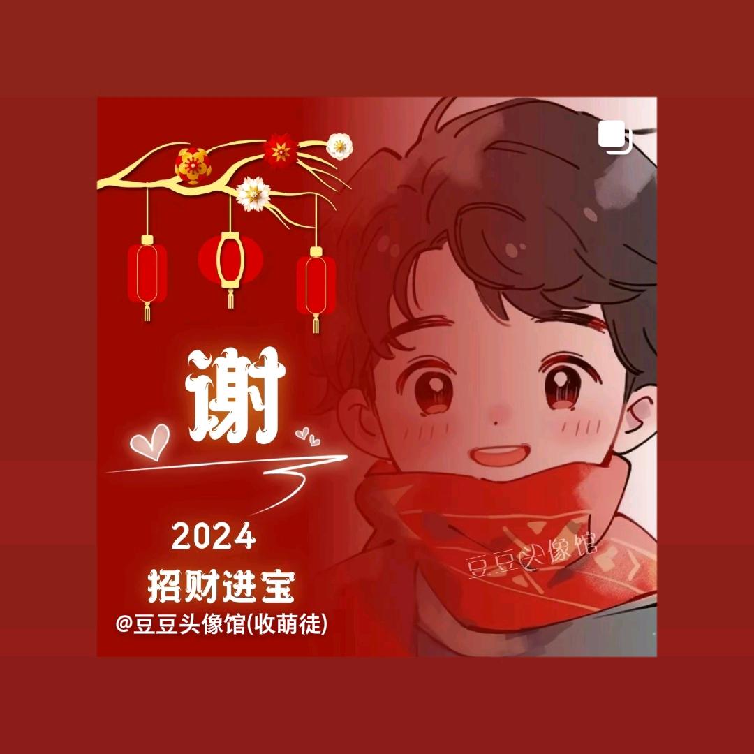 他乡客
