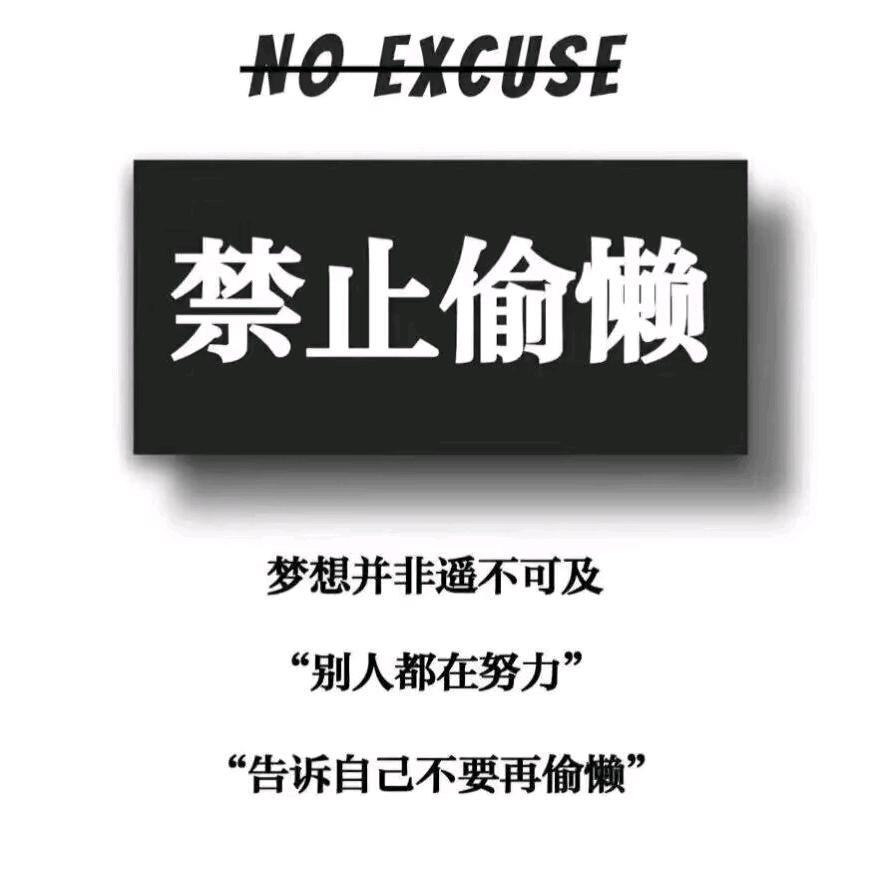 诚信拆除