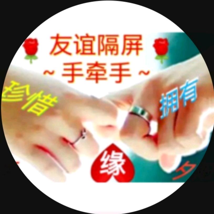 沉默不是傻