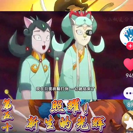 小熊烧烤0906