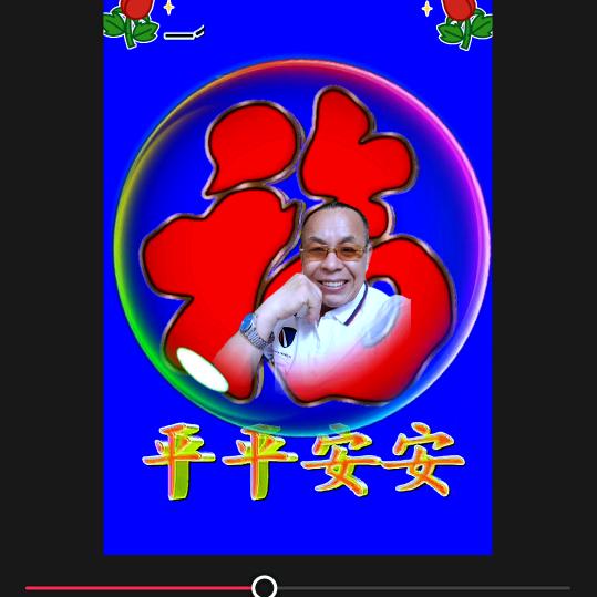 张志强