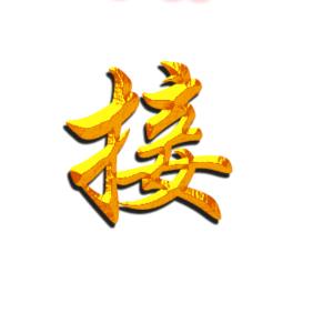 许晓晓