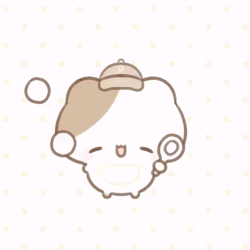 或许
