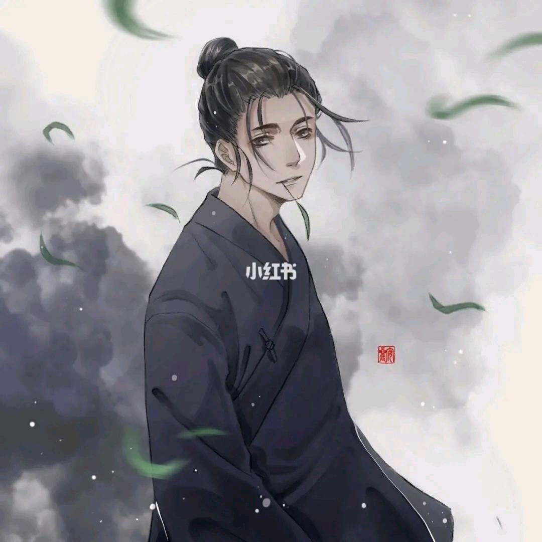 无名氏