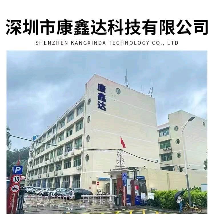 专业生产SMT接料带接料工具擦拭纸