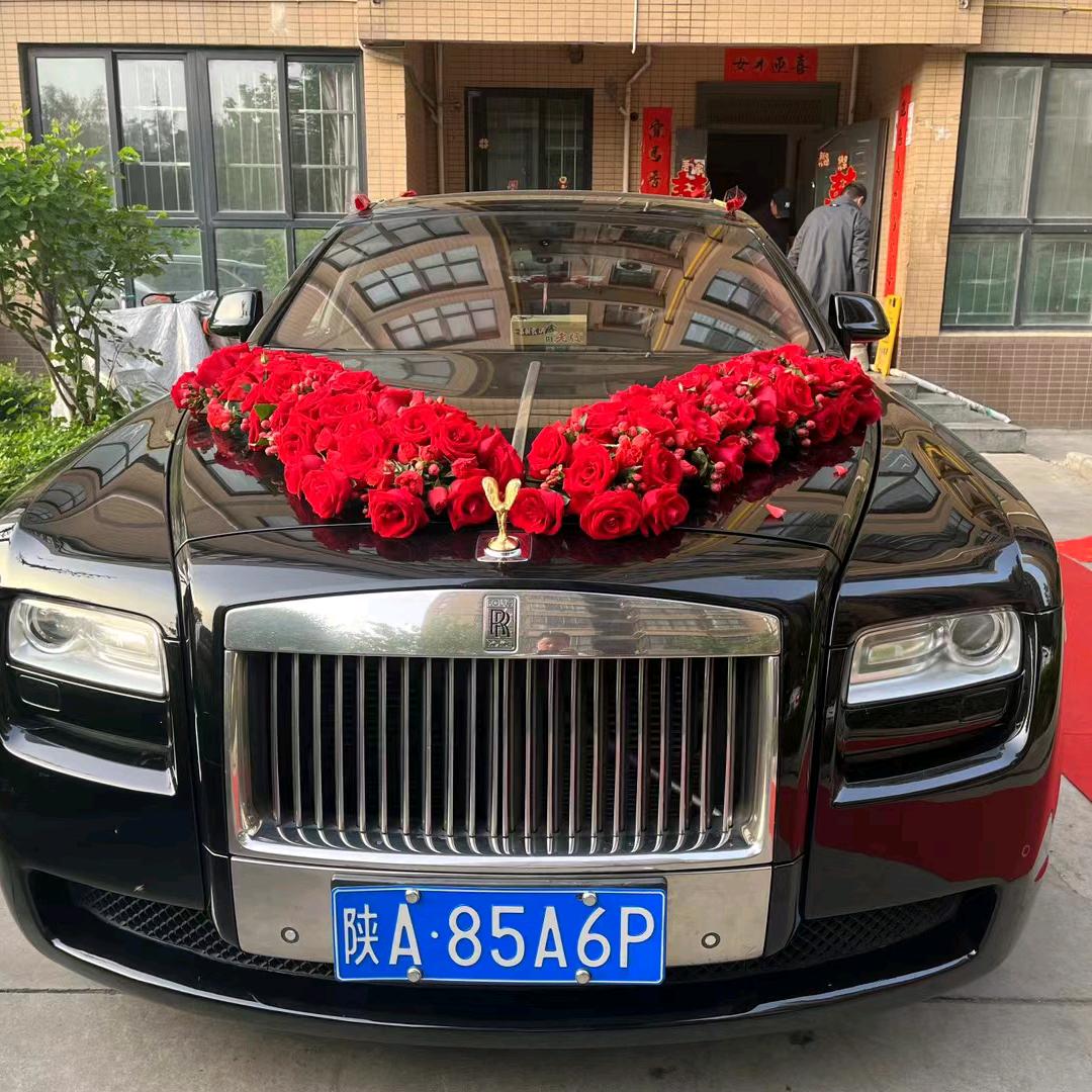 渭南秋丰源