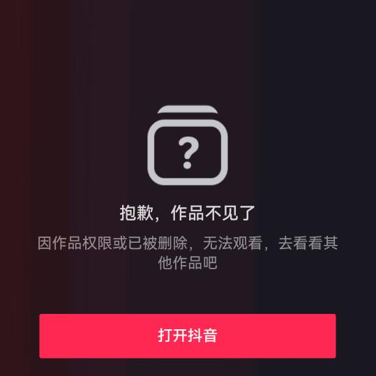 随拍（手机摄影）