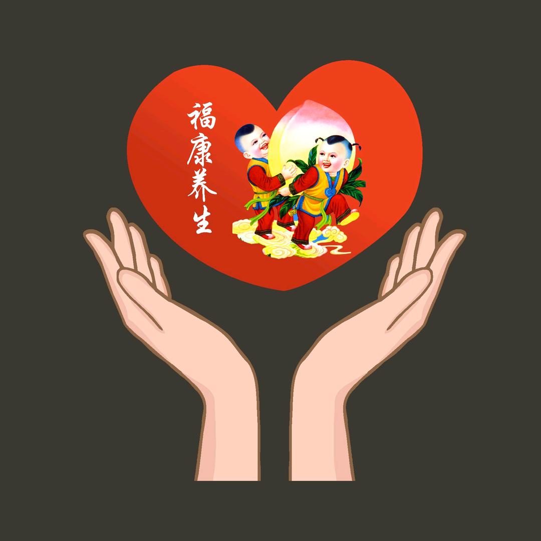 娥姐💕福康养生