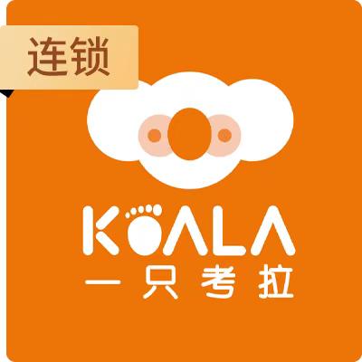 一只考拉足疗按摩店1