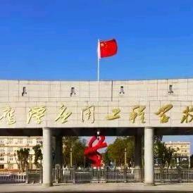 邱老师