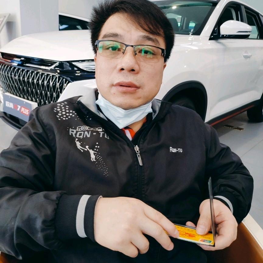 欢乐哥