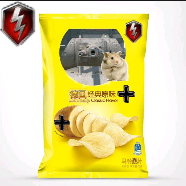 WOTB原味鼠片