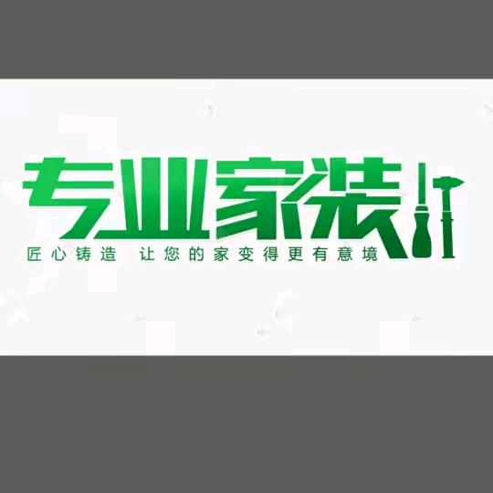 左撇子