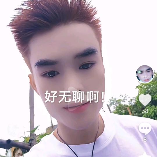 想到你很快乐