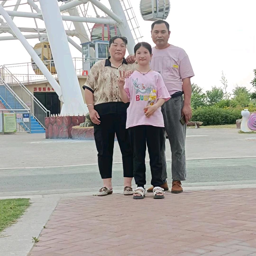 燕芹家和万事兴