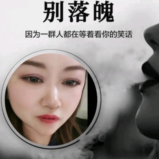 梦毁千百次(๑˙ー˙๑)怎如初