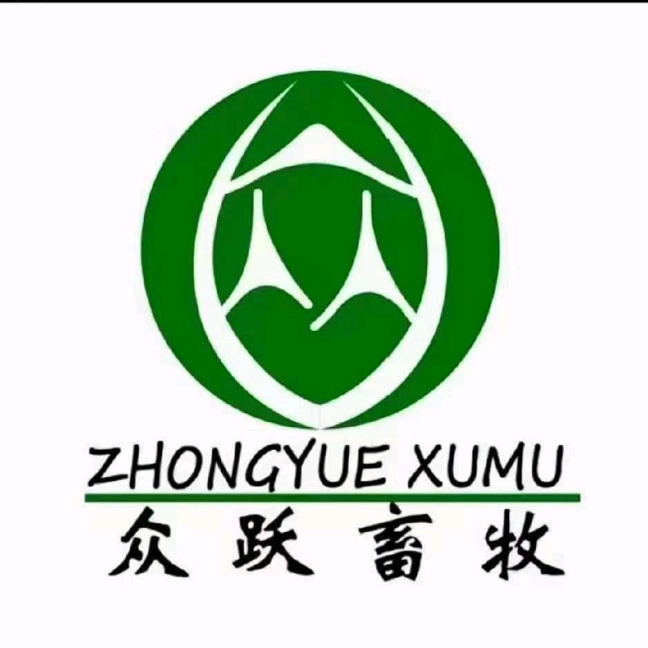 众跃畜牧-杨老师