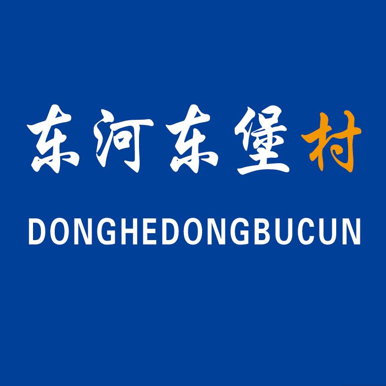 闫亚伟