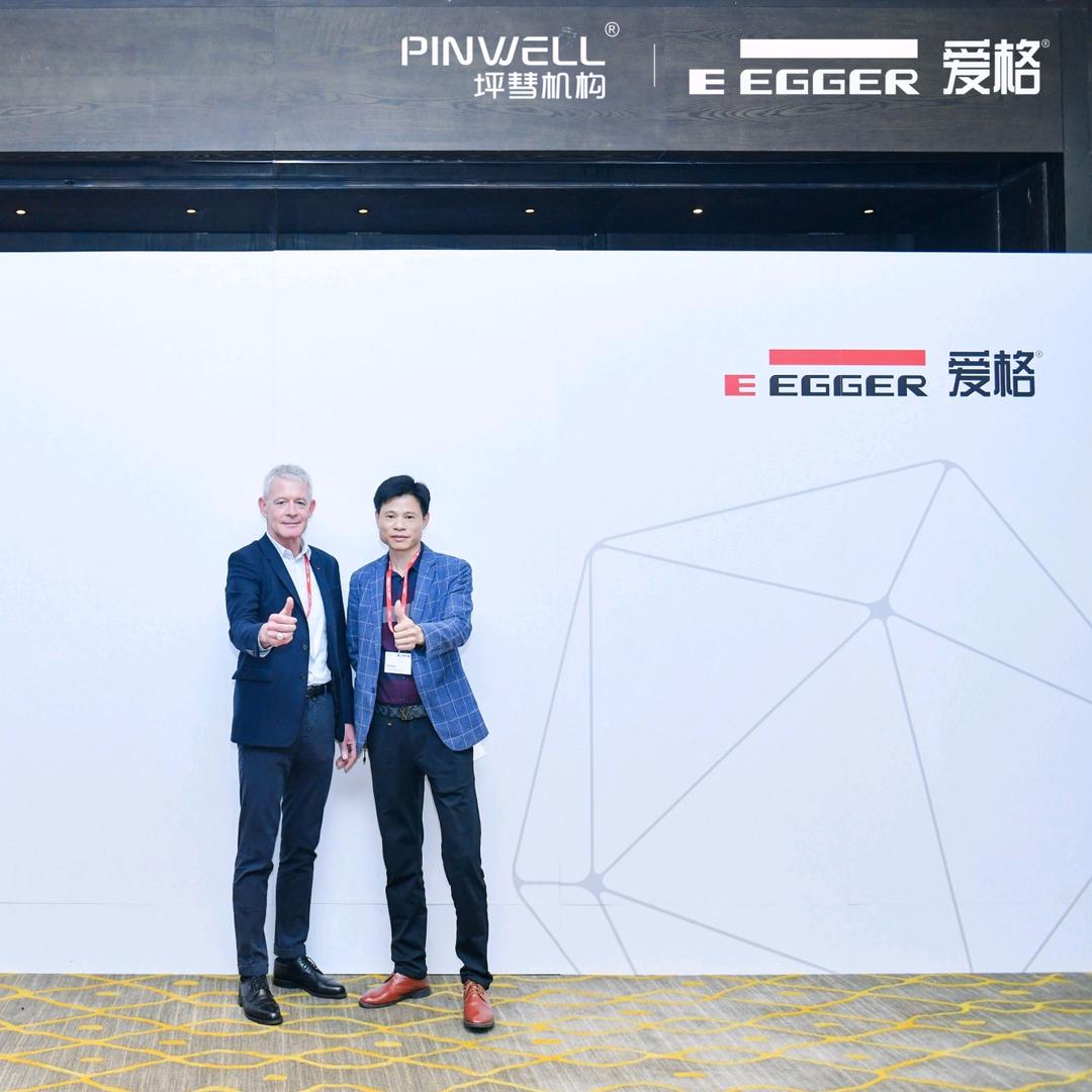 老易～优利卡·爱格整装高定工厂