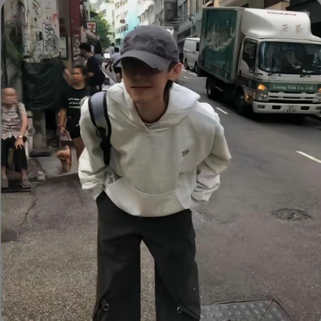 怀鑫