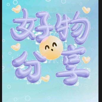 双双