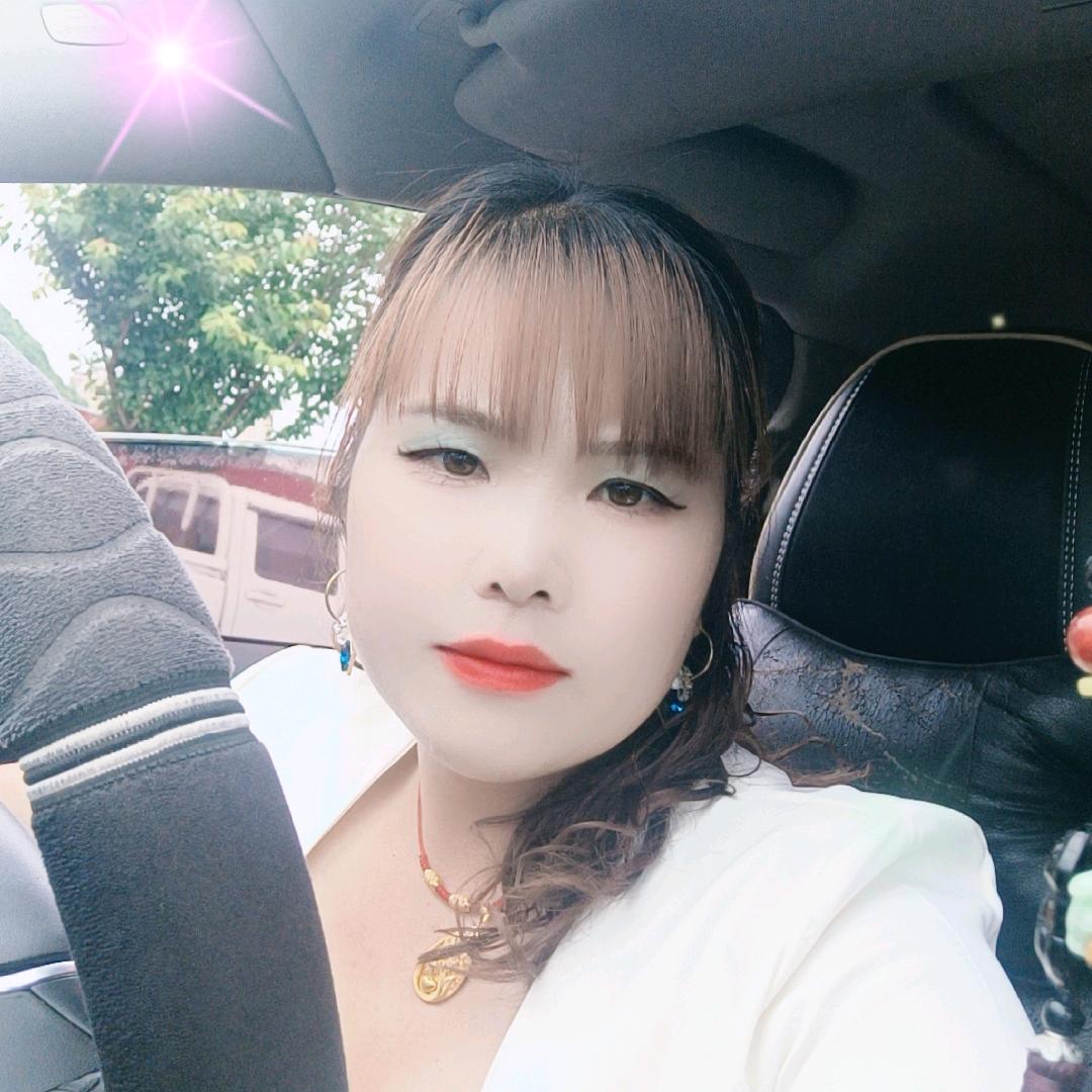 三妹