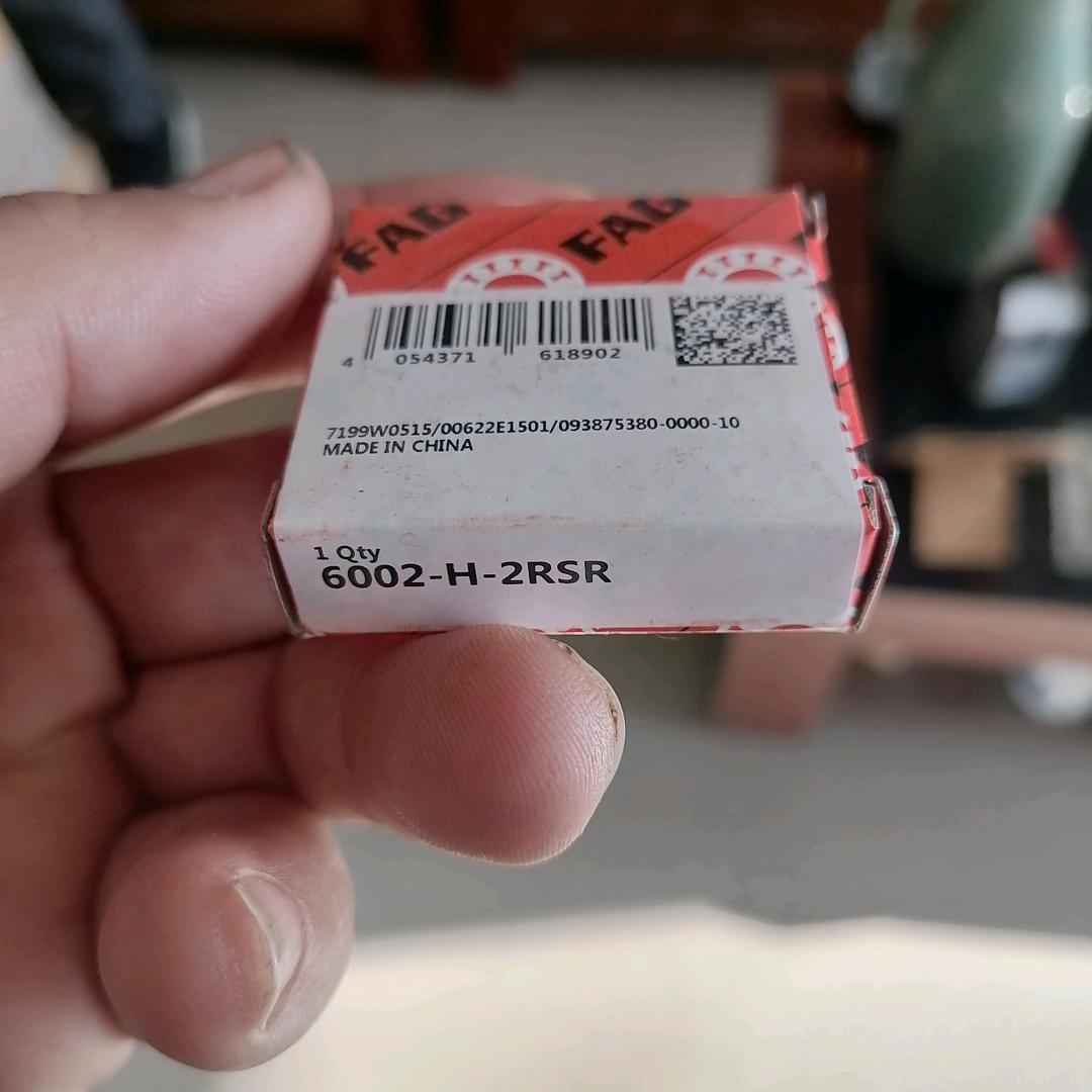 精速轴承⁵⁸⁸