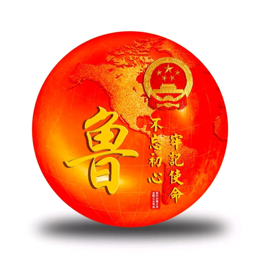 【心随你动】