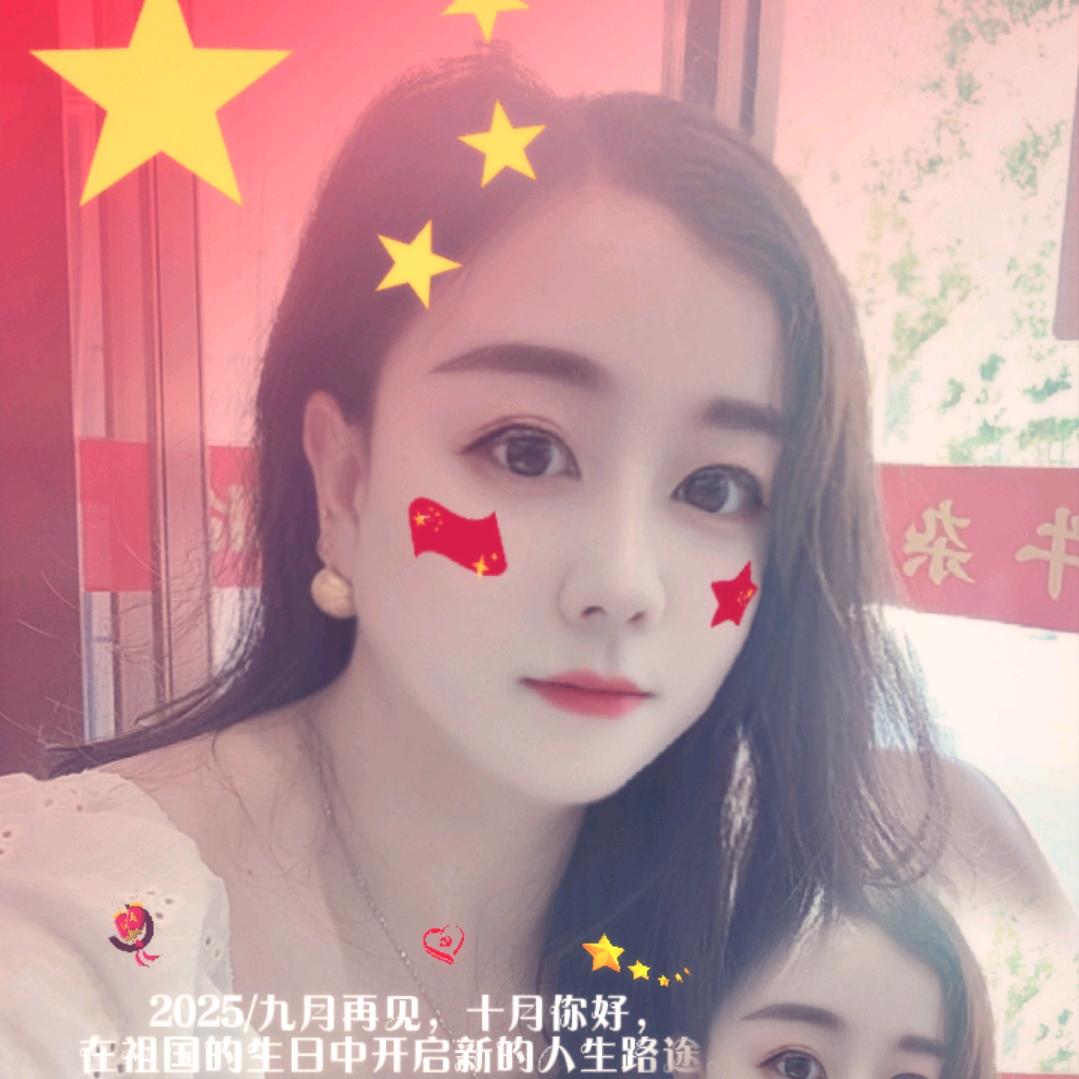 如花似玉<俏佳人💝