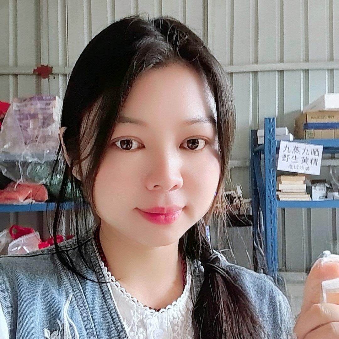 岑溪大妹山货