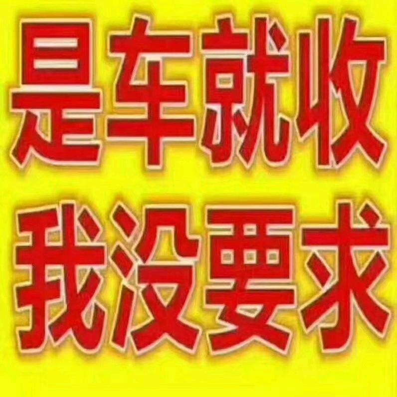 卢旺达