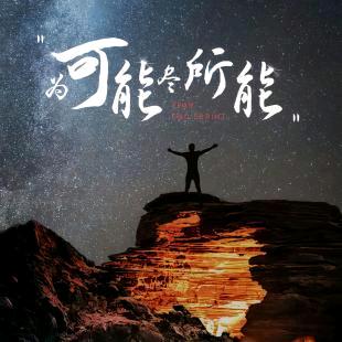 默韵