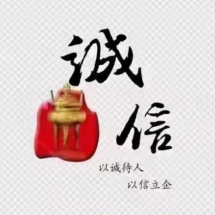 郓城县成城酒类包装一站式服务