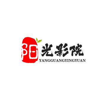 阳光影院☜为您推荐！