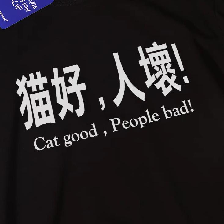 雾里霾