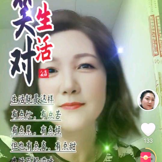 若曦