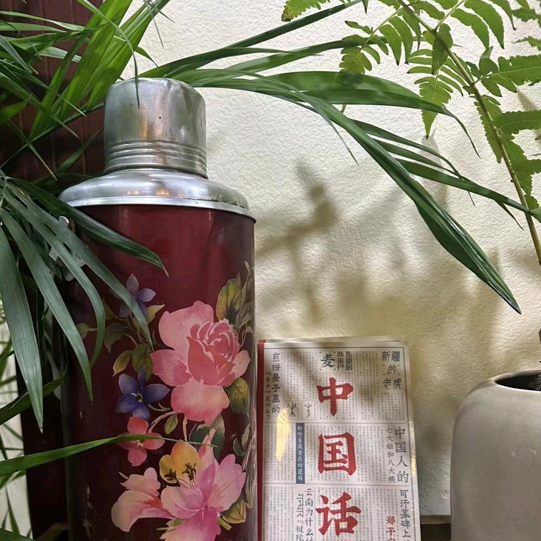 薄荷柠檬