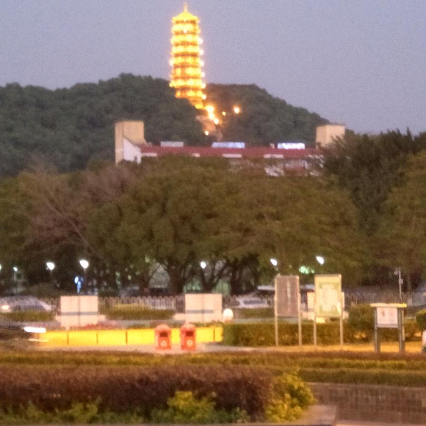 自由人