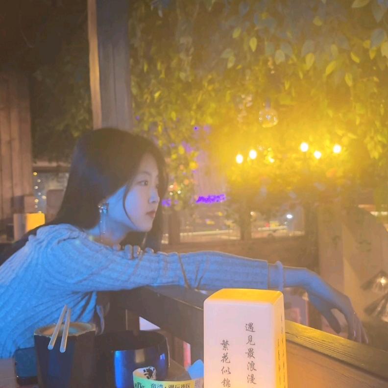 糯米团子