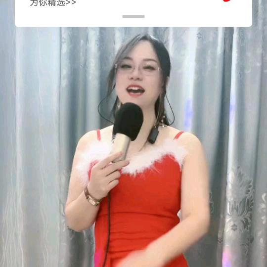 真心爱你
